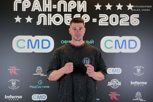 Регистрация. Фотограф Александр Васильев